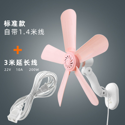 厕所专用风扇浴室挂在墙上的电风扇卫生间厨房挂壁冷风扇家用悬1