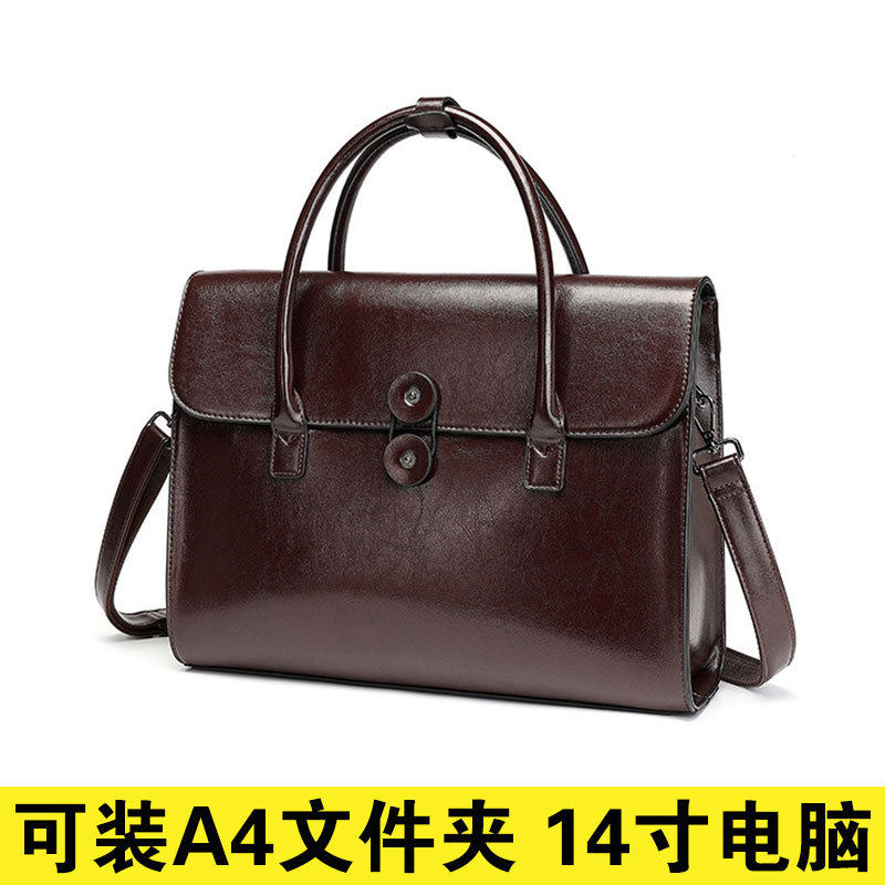 2025新款高级感男女士手提公文包商务通勤a4文件14寸电脑多分隔层