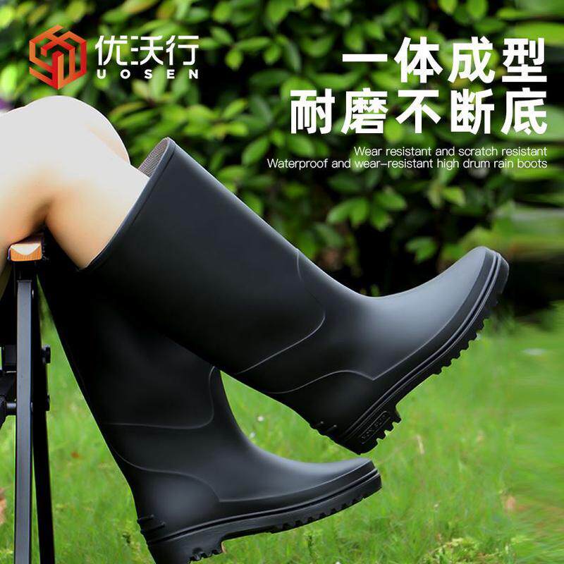款耐磨雨靴厚底劳保男士工地户外防水防滑胶鞋水鞋雨鞋男高筒成人