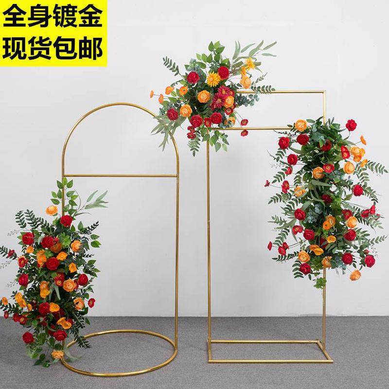 架子花架门指示牌方形背景架花铁艺婚庆道具2020新款展架婚礼拱门,节庆用品/礼品,拱门,淘宝优惠券,粉丝福利购,淘宝优惠卷