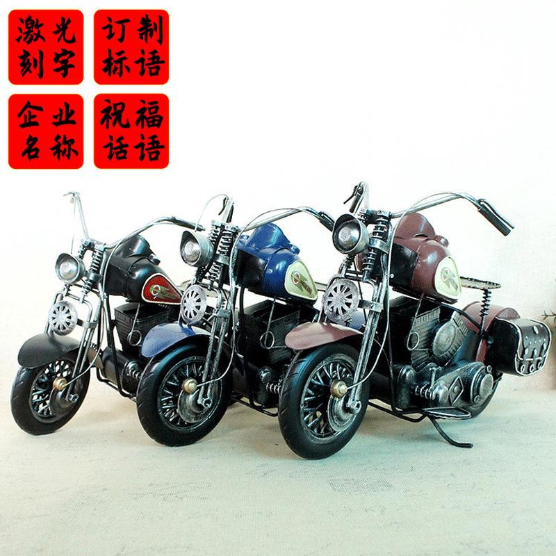 耀莎创意工艺品金属摩托车之家越野车摆件模型工艺品饰品092SMT