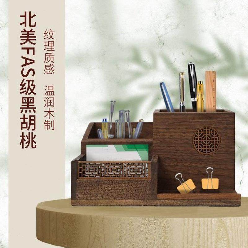 笔实木质导黑胡桃面约办公室桌中式书房送礼笔筒领摆件桶收纳盒,家居饰品,落地摆件,淘宝优惠券,粉丝福利购,淘宝优惠卷