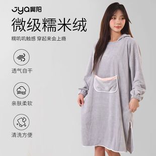 可穿浴巾浴袍柔软亲肤居家用浴袍连帽浴巾吸水速干不易掉毛睡袍
