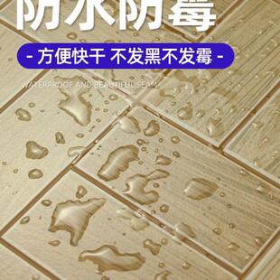 高档瓷砖地砖美缝剂施工工具补色家具缝隙修色笔改色专用速干笔美