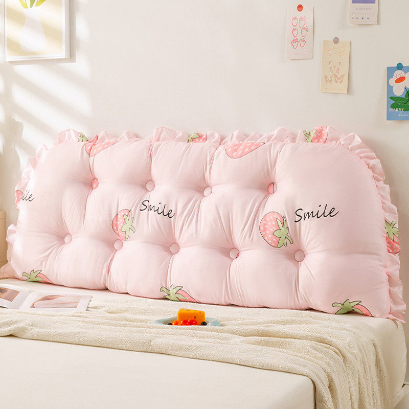 床头靠背垫2025新款可拆洗宿舍靠枕床上玩手机护腰软包防撞靠垫,居家布艺,床头靠垫,淘宝优惠券,粉丝福利购,淘宝优惠卷