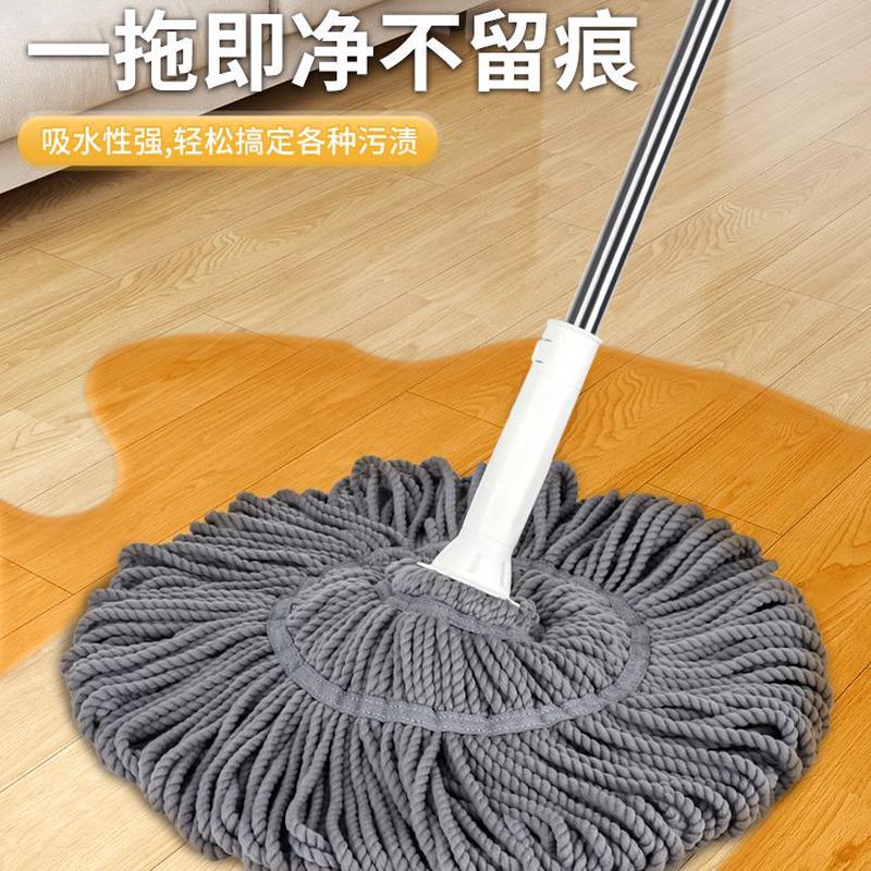 水旋转式2023吸水自拧家用净免手洗拖布懒人新款一布老式拖把地拖