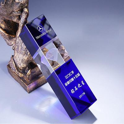 创意水晶奖杯定制优秀员工高档玻璃奖牌定做制作激光内雕企业年会
