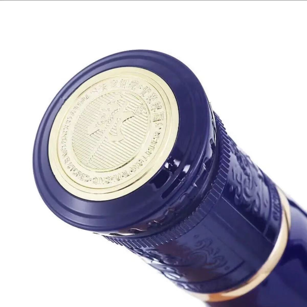 郎酒青花郎酱香型53度高档白酒500ml婚宴送礼粮食酒白酒