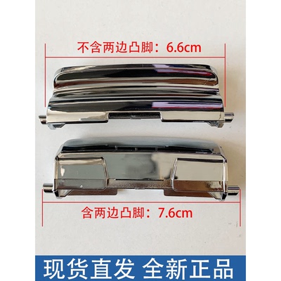 全新电饭煲配件SR-FCC188按纽 JHC109 JHS189开关按键 开盖钩杆