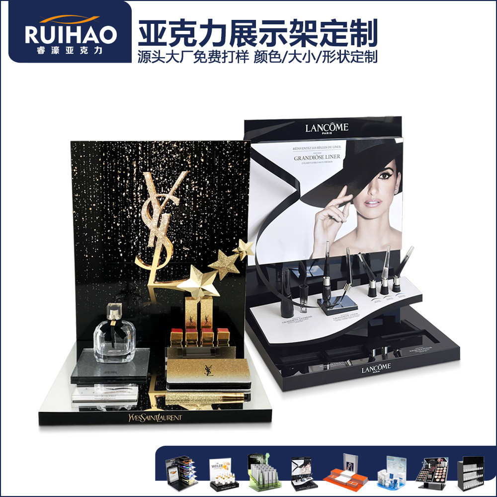 眉笔展示架来图定制展示台多色陈列架异形阶梯亚克力产品促销展架
