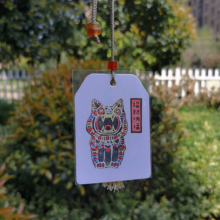 手工财神平安汽车挂件车内饰品高档后视镜平安车载挂件 造物笔记