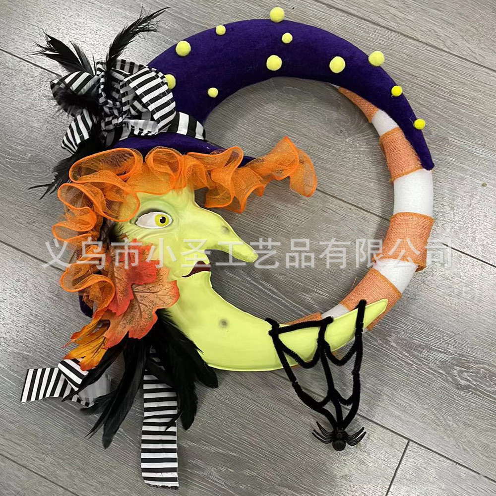 道具月亮巫婆花环枫叶门窗场景布置节日万圣节挂件挂饰