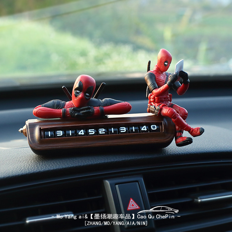 高级感木纹死侍模型停车号码牌临时挪车电话牌车载内饰汽车摆件