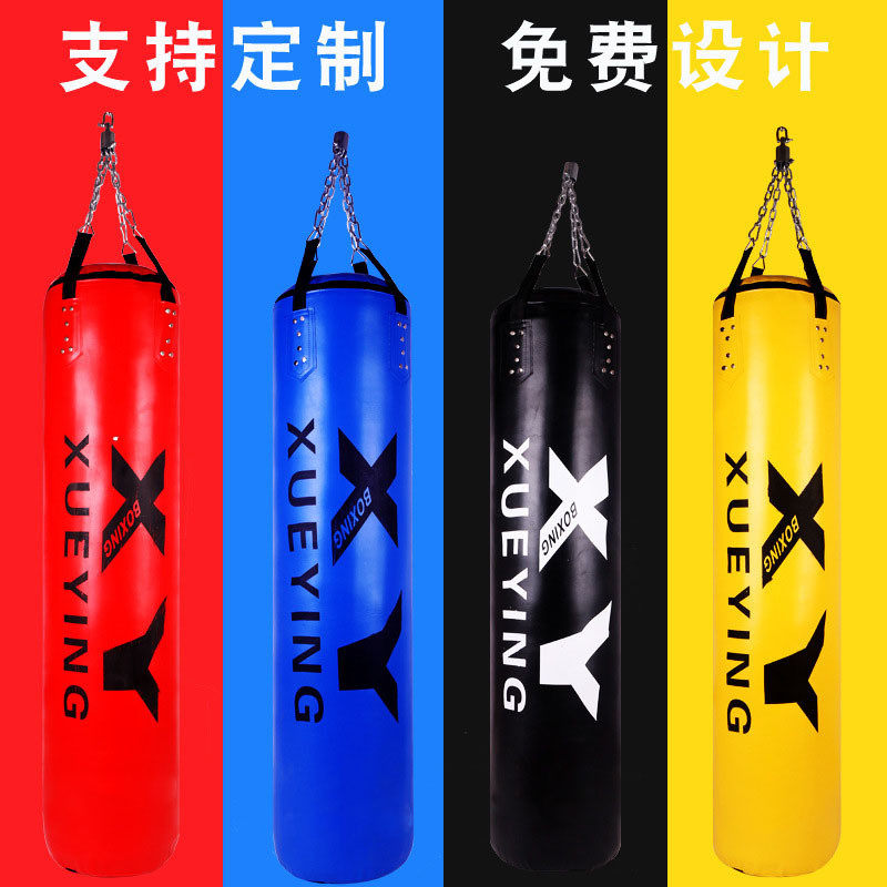 成人吊式训练散打武术泰拳跆拳道训练沙袋沙包空心 实心拳击沙袋,运动/瑜伽/健身/球迷用品,更多拳击配件,淘宝优惠券,粉丝福利购,淘宝优惠卷