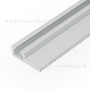 光电开关铝型材滑轨6*9型6*19F型感应开关安装滑槽轨道材