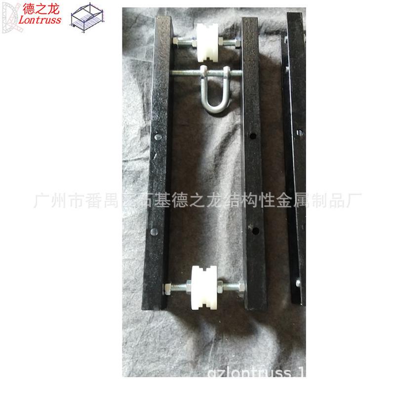 top section 桁架横担 横铝合金桁架担厂家