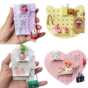 微缩洞洞板 玩具 墙面置物架DIY收纳展示Blythe娃屋摆设迷你模型