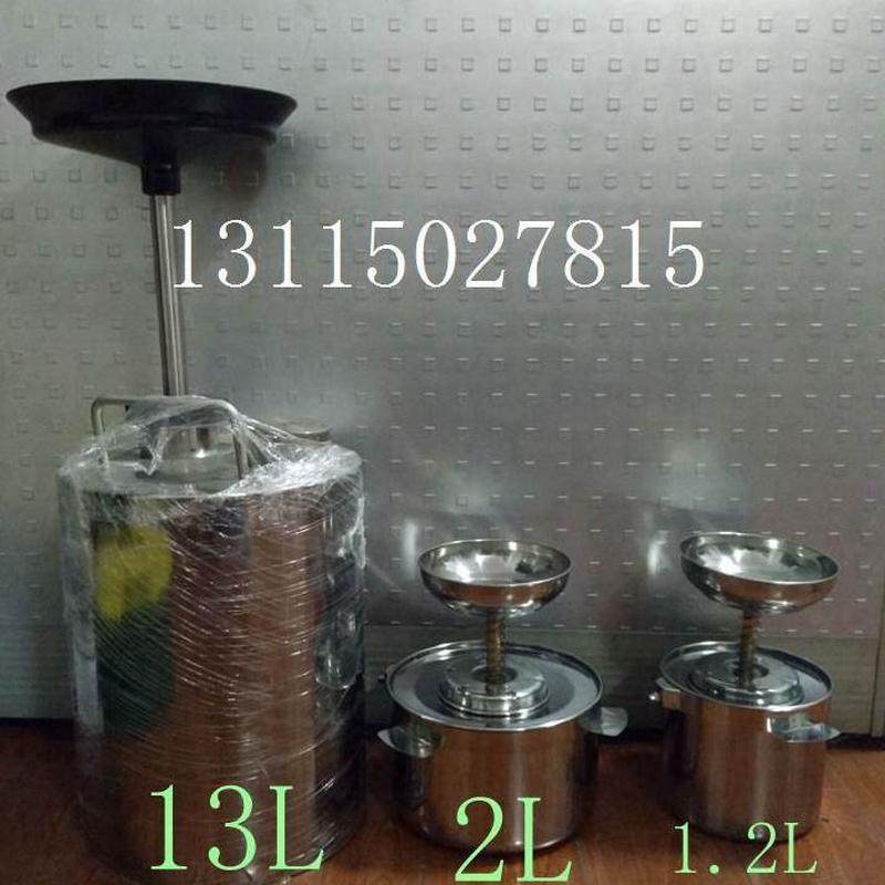 桶皮 八开机节能桶桶桶印刷机 小汽油 洗节能胶水印 节能包邮节能,办公设备/耗材/相关服务,装订耗材,淘宝优惠券,粉丝福利购,淘宝优惠卷