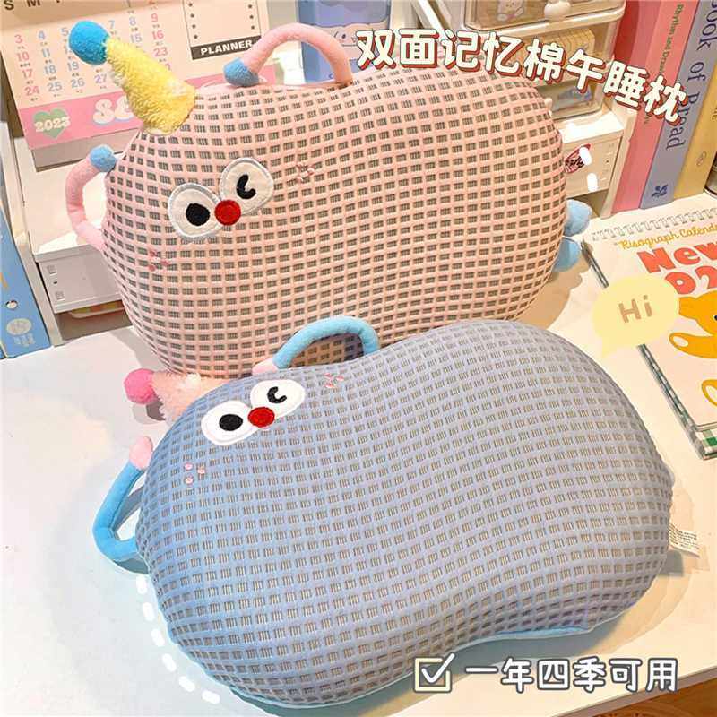 小枕头午睡枕趴睡枕儿童小学生办公室工位午休趴桌子睡觉神器抱枕,居家布艺,午睡枕,淘宝优惠券,粉丝福利购,淘宝优惠卷