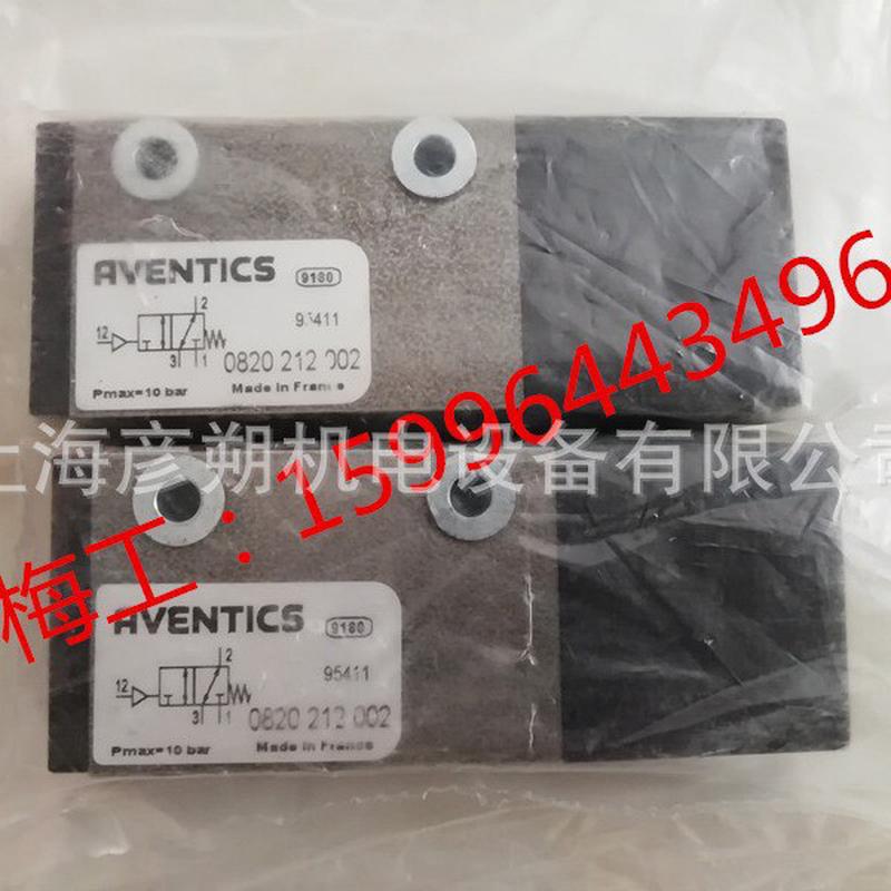 0830100486 0830100487现货0830100488 0830100489安沃驰aventics