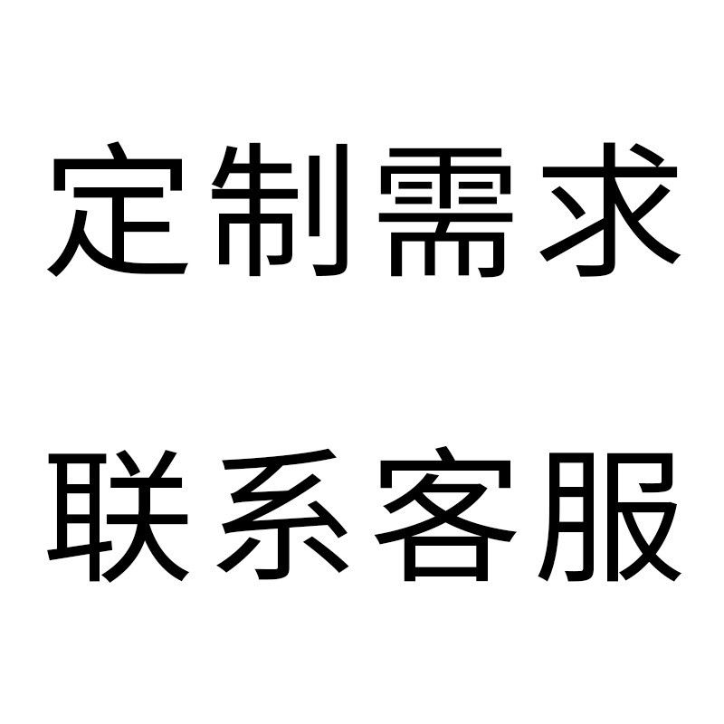 创意茶色圆球灯罩户外艺术玻璃灯罩摆件家居装饰围墙灯饰定制