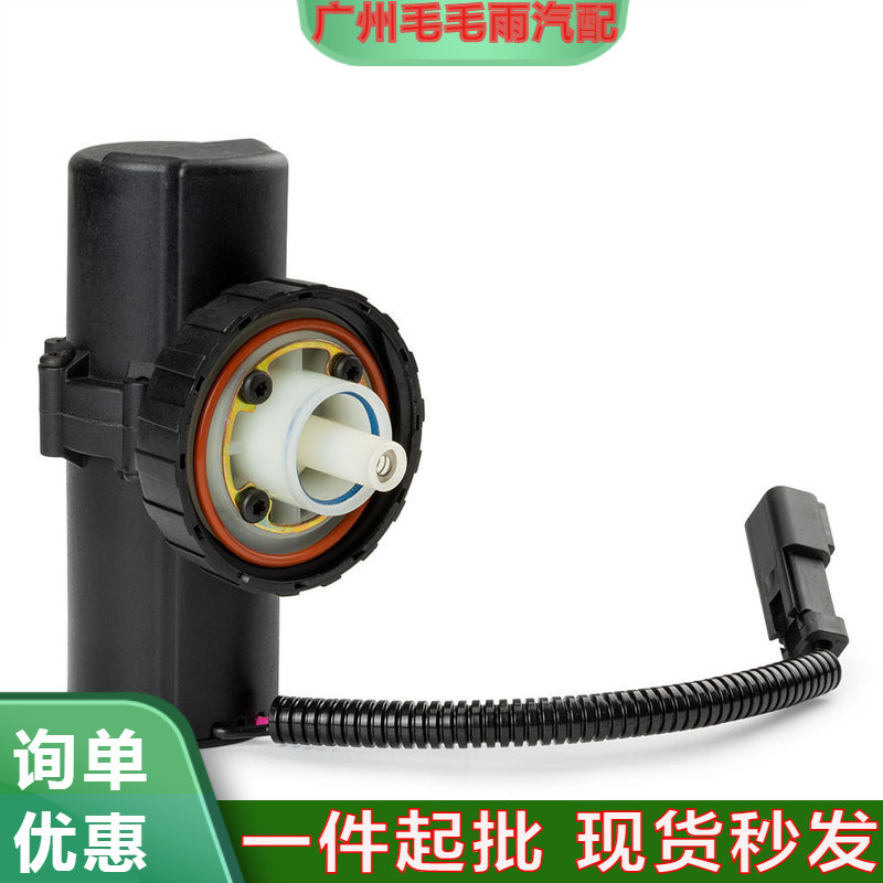 适用卡特228-9129 249-7669柴油泵414E 416E 416E 420D 420E