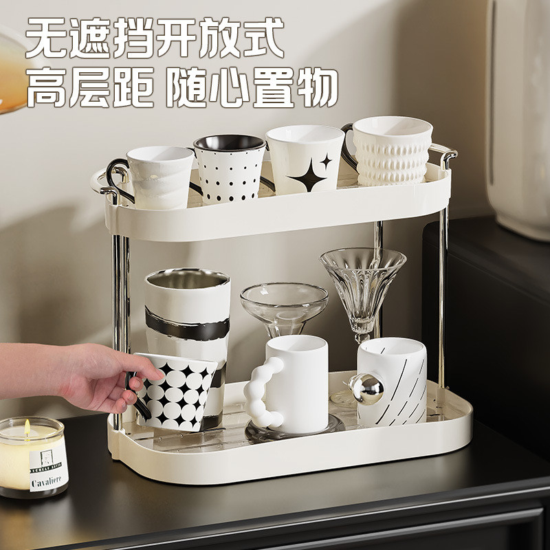 杯架轻奢桌面杯子收纳置物架家用放水杯沥水架整理架双层酒杯托盘