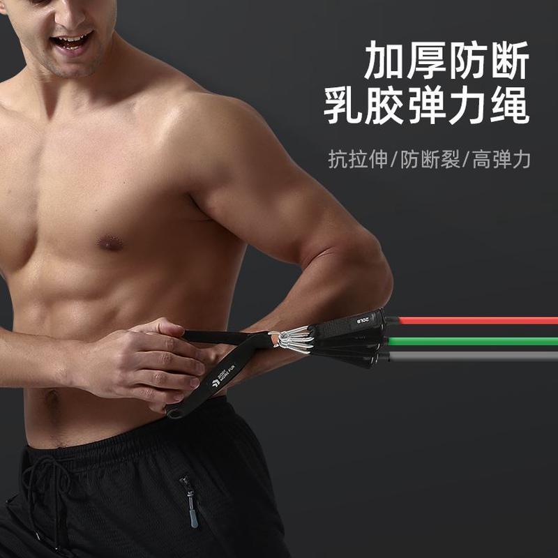拉力绳量家用健身男弹力带阻力带肌胸训练器材力拉力带锻炼弹力绳