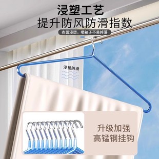 超大号被单架加粗加厚加长家用大衣架阳台晒被子晾床单被单晾衣架