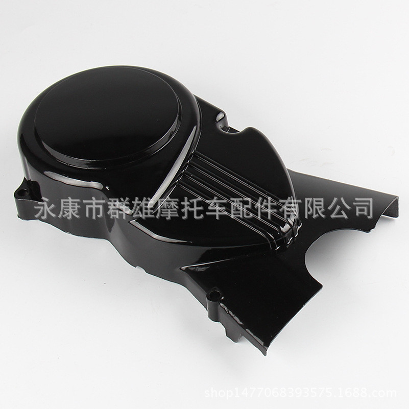 60PH0PH08越野托车盖磁机盖边盖