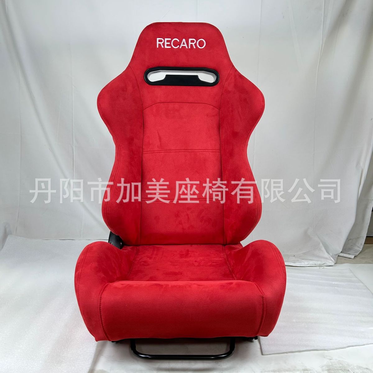 厂家直销改装车驾驶员座椅赛车模拟器坐席亲肤柔软透气麂皮绒面料