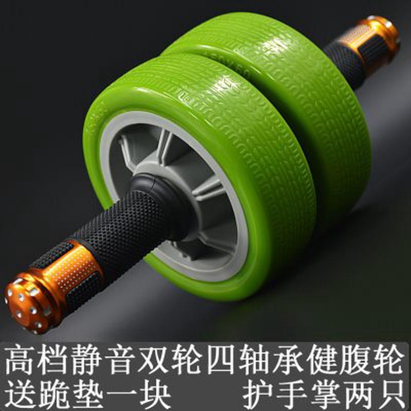 高档单男女滚轮器士家用初收腹推腹健身器材卷健腹轮双轮腹肌