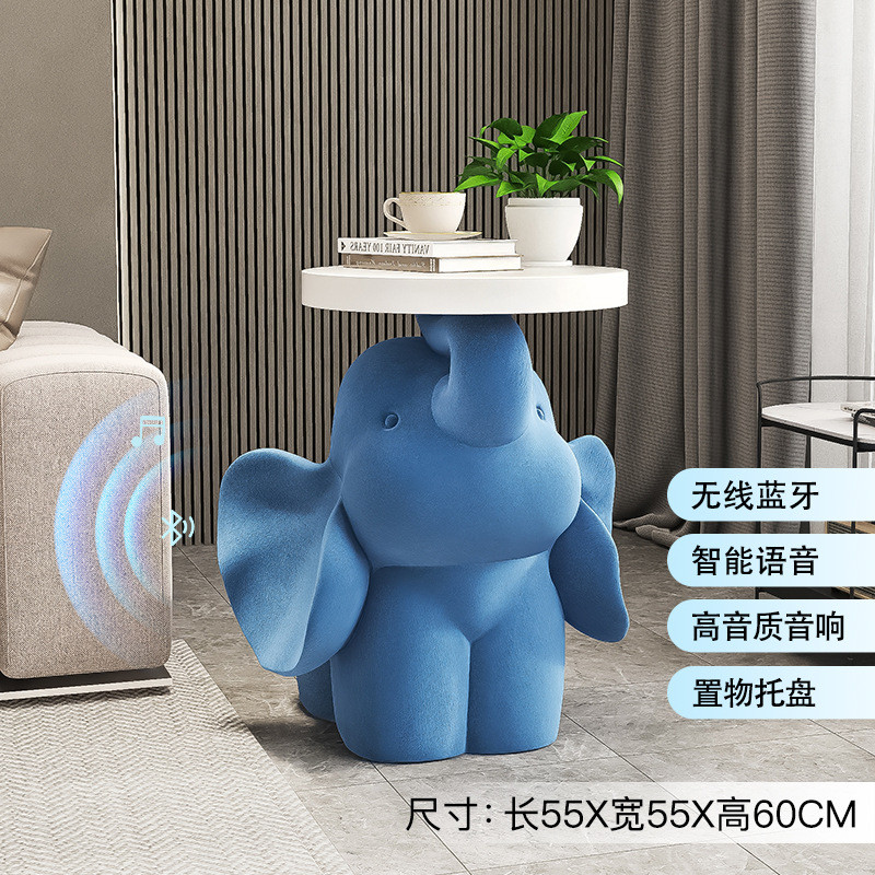 可爱大象茶几旁乔迁礼品落地摆件植绒家居装饰品客厅沙发床头边几
