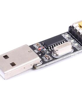 CH340G代替PL2303 USB转TTL 转串口 中九升级小板 刷机线 STC下载