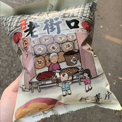 老街口 香脆红薯片100g*5袋地瓜干番薯干农家特产休闲零食小吃