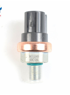 适用于56490-RGL-A01转向助力器压力传感器