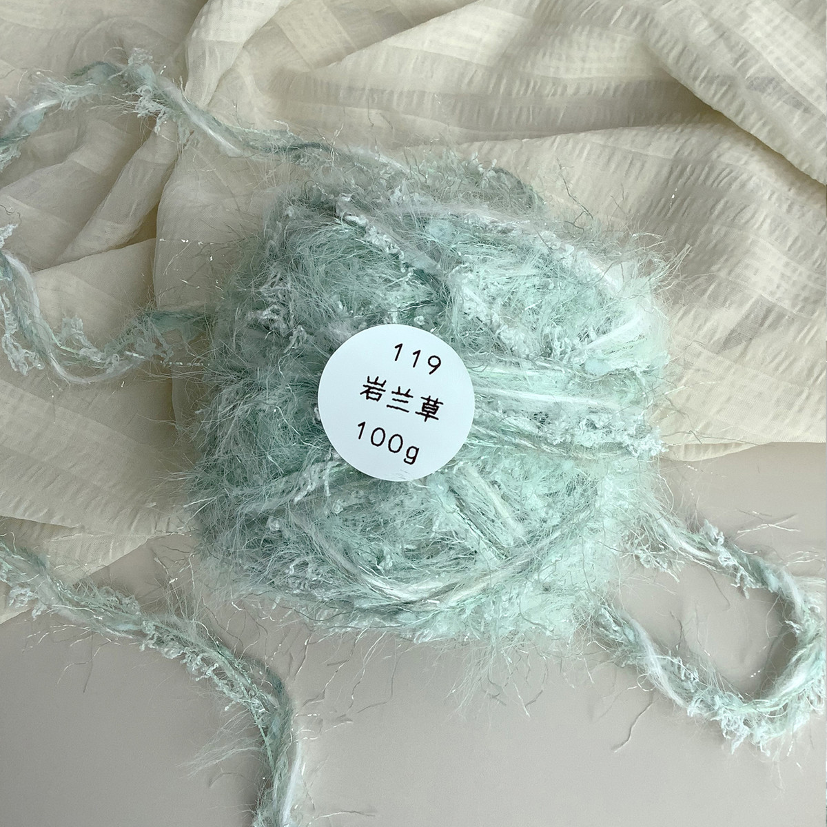 暮色｜手混线119岩兰草#5-6mm钩针棒针适用编织毛线手工线材蓝绿