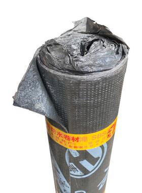 sbs卷材屋顶直供 灰色沥青卷材 厂家楼顶卫生间材料