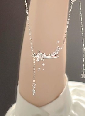 S999纯银 流星来临流苏项链女生漫漫星河星星锆石锁骨链轻奢小众