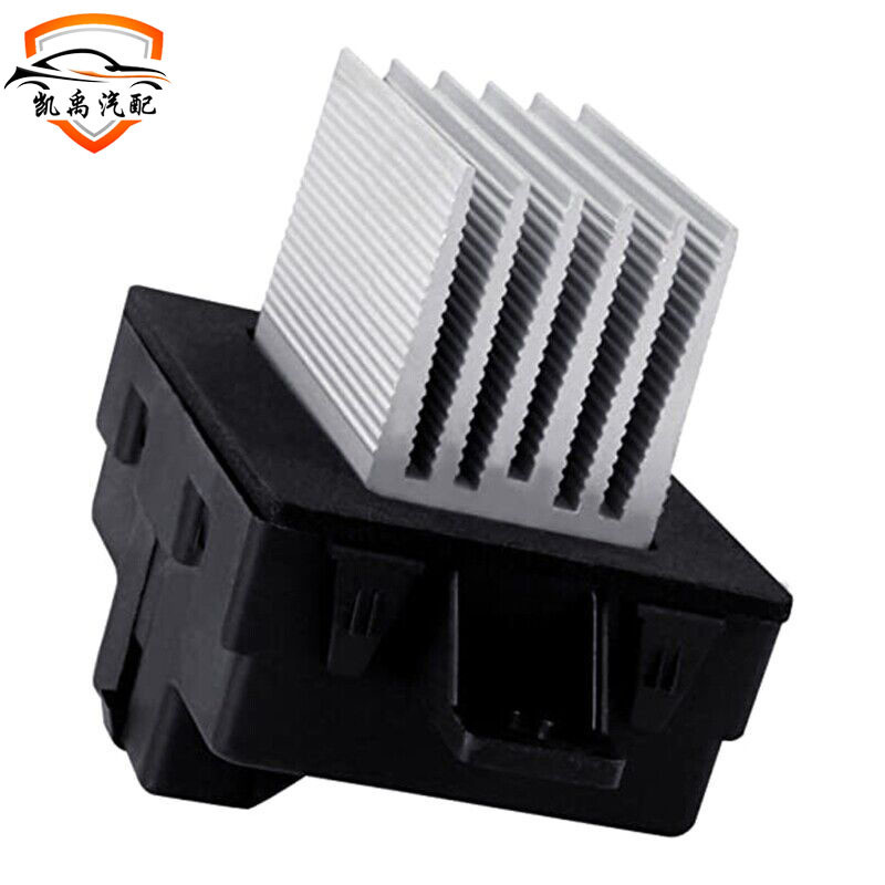 厂家直销适用于 福特加热器鼓风机电机电阻器8E5Z19E624A