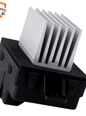 厂家直销适用于 福特加热器鼓风机电机电阻器8E5Z19E624A