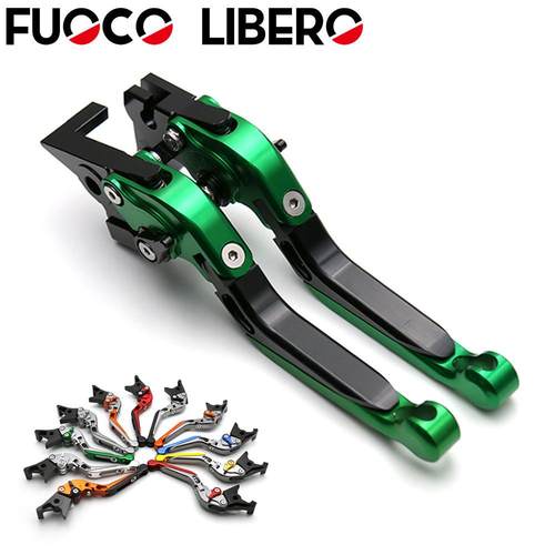 适用川崎Z800/Eversion2013-2017年改装新款折叠刹车离合牛角