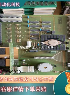 拍前询价现货ABB卡件HIEE300115R1议价