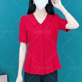 妈妈装 时尚 T恤开衫 收腰减龄百搭显瘦中年女夏季 新品 短袖 2023新款