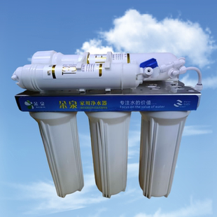 2五级超滤净水机奶茶店制冰机过滤器 厨房家用净水器广州朵泉3