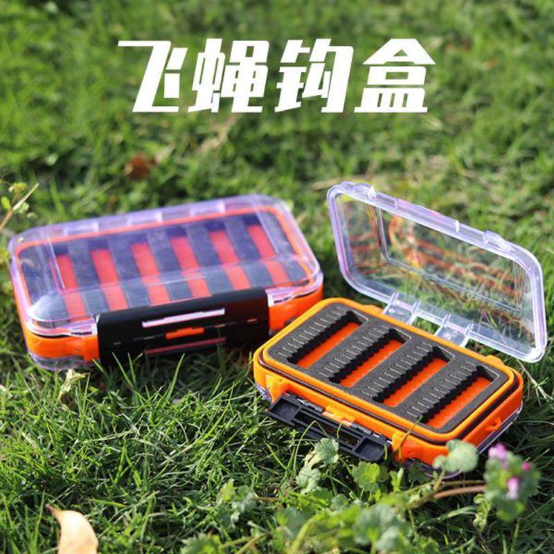 盒配件盒飞蝇钩蝇钩盒盒飞盒盒便携路亚亮片路亚饵饵防水收纳,户外/登山/野营/旅行用品,饵料盒,淘宝优惠券,粉丝福利购,淘宝优惠卷