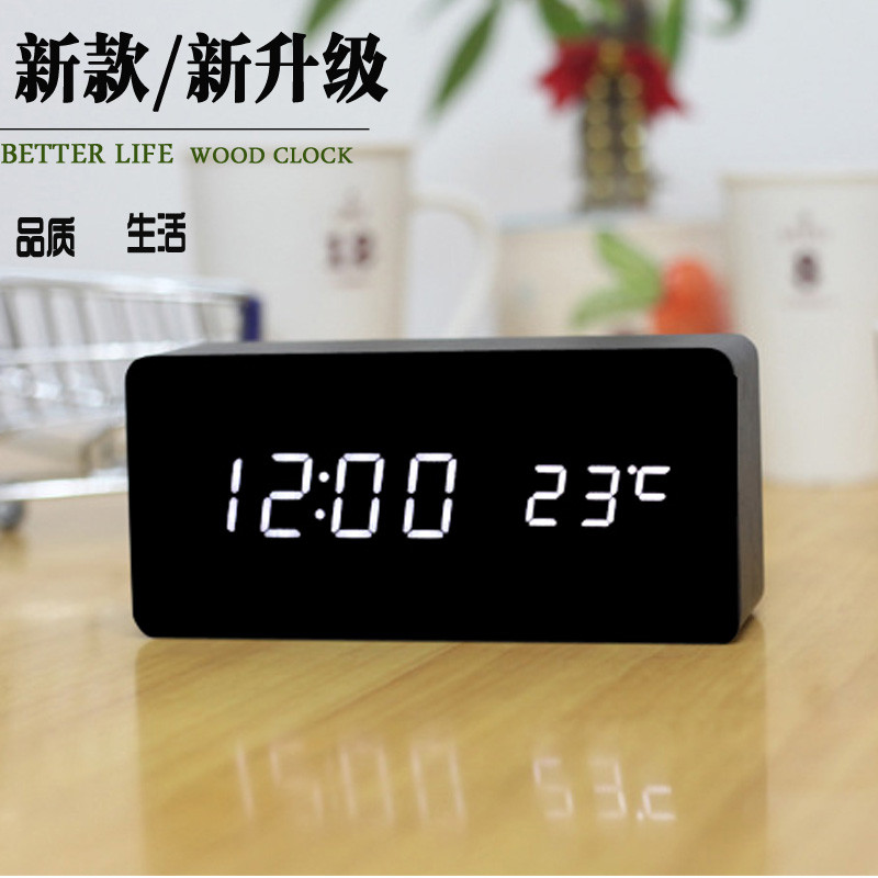 led闹钟创意静音现代夜光电子时钟时尚多功能表座钟客厅学生床头