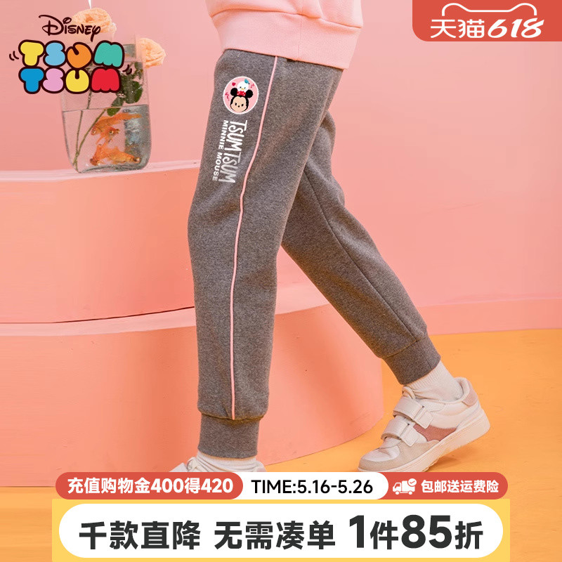 女童加绒裤子秋冬装2025新款中大童女孩一体绒加厚棉裤运动休闲裤