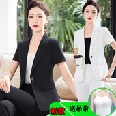 白色套装 女薄款 职业装 夏季 小个子酒店前台工作服工装