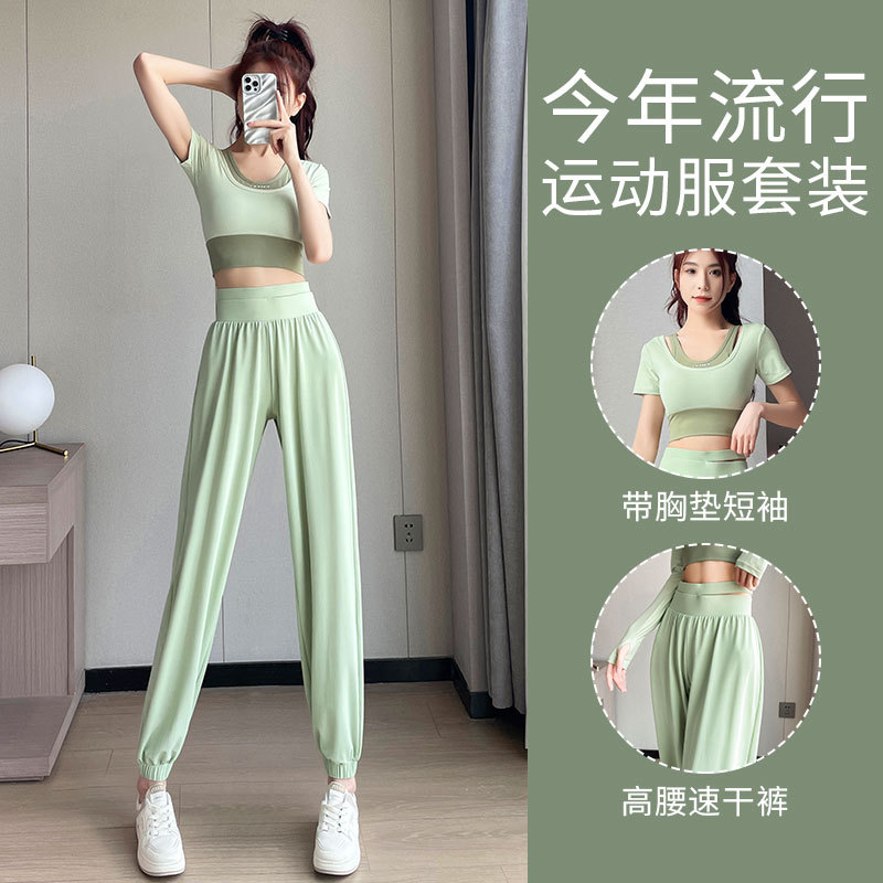 推荐跑步运动套装女夏季2025新款晨跑服时尚健身房爬山衣速干瑜伽